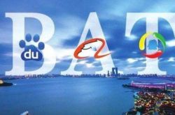 [1分钟科普]淄博企业管理咨询有限公司_哔哩哔哩-2